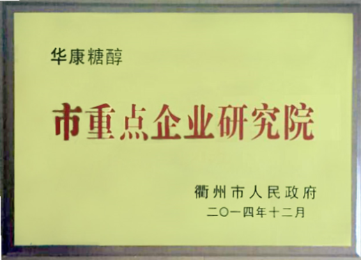 QQ图片20150731105129.png