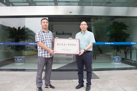 1498182917672979.jpg 1.jpg