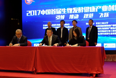 1513143565133702.png 图片2.png