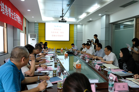 1529734618928655.jpg 1_副本.jpg